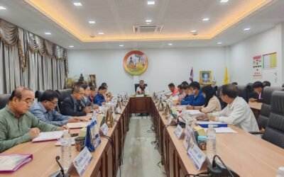 ประชุมคณะกรรมการดำเนินการ วาระพิเศษ