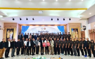 ศึกษาดูงานสหกรณ์ออมทรัพย์ครูสระบุรี จำกัด